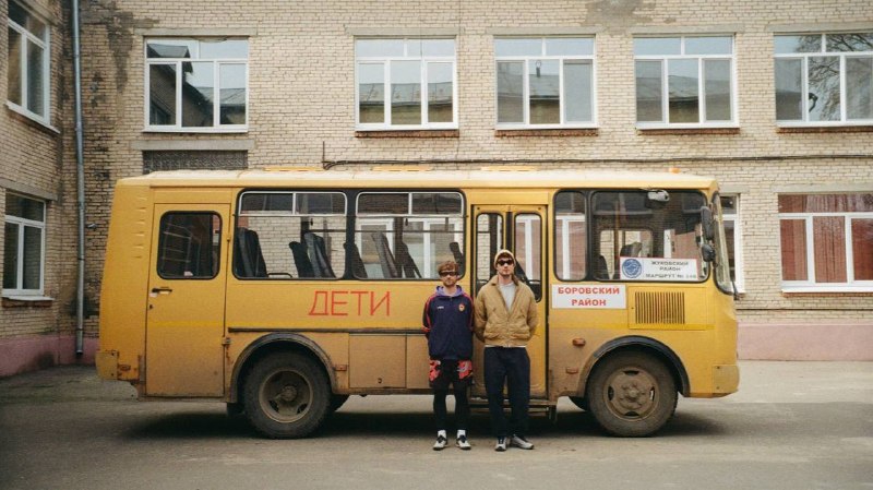 Иллюстрация 10