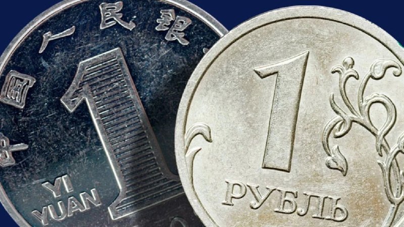 Товарооборот России и Китая вырос на 22,9%, при этом экспорт превысил импорт