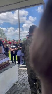 Иллюстрация 3
