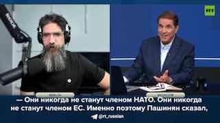 Кеворк Алмасян: Армения никогда не станет членом ЕС или НАТО
