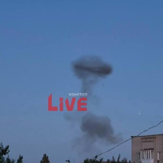 В Конотопе зафиксирован дым после прилёта БПЛА