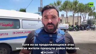 Корреспондент RT показал работу врачей в Ливане в условиях обстрелов со стороны Израиля