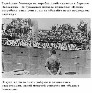 Иллюстрация 2