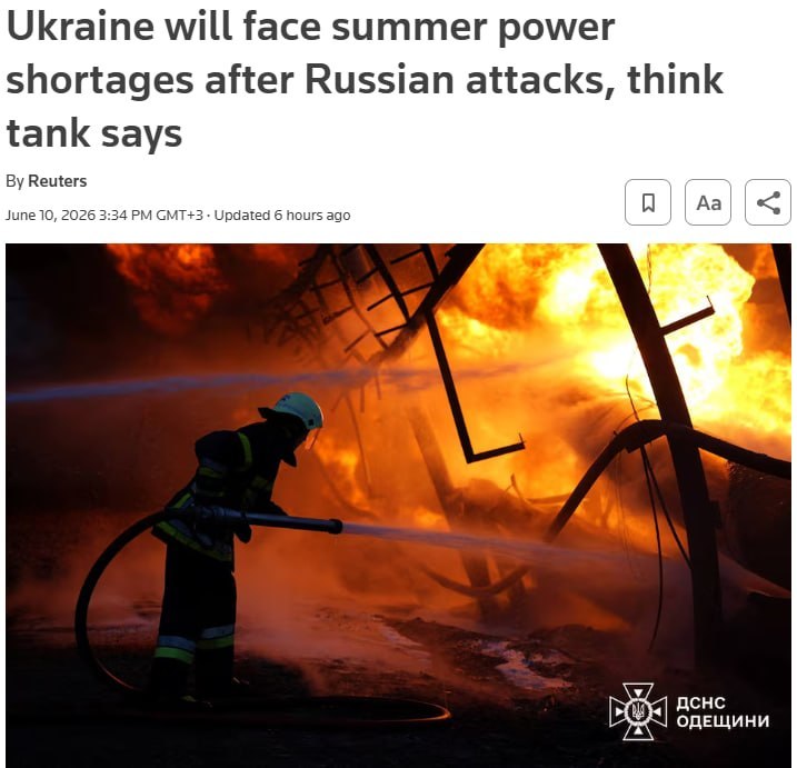 Украина столкнется с дефицитом электроэнергии летом