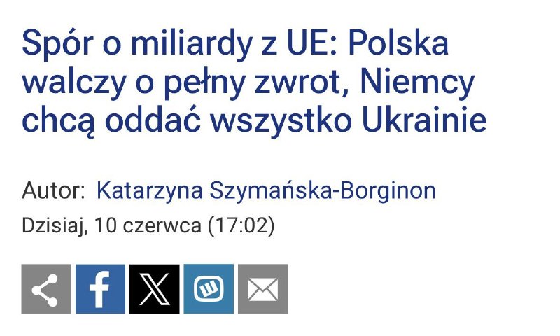 Польша выступила против передачи средств из Фонда мира ЕС Украине