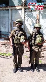 Волонтеры передали тактические аптечки бойцам 30-го полка