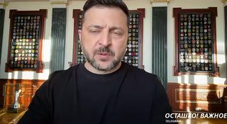 Зеленский заявил о планах наращивать удары БПЛА по России