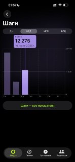 Иллюстрация 2