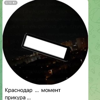 Иллюстрация 2