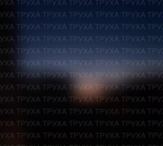 Иллюстрация 1
