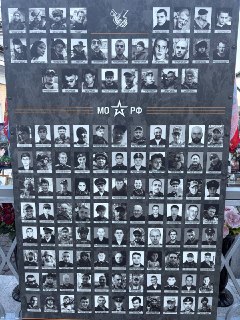 В Москве пройдет вечер памяти в честь дня рождения Дмитрия Уткина