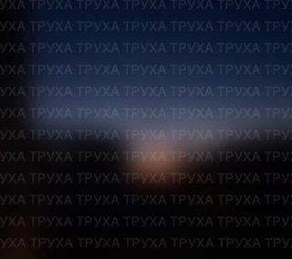 Иллюстрация 1