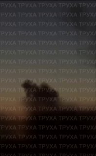 ВС РФ нанесли ночные удары по Черноморску, Запорожью, Сумам, Конотопу и Полтаве