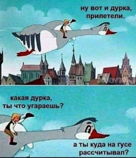 Дональд Трамп сообщил о секретной миссии США в Ормузском проливе для защиты торговых судов