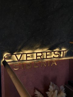 Иллюстрация 1