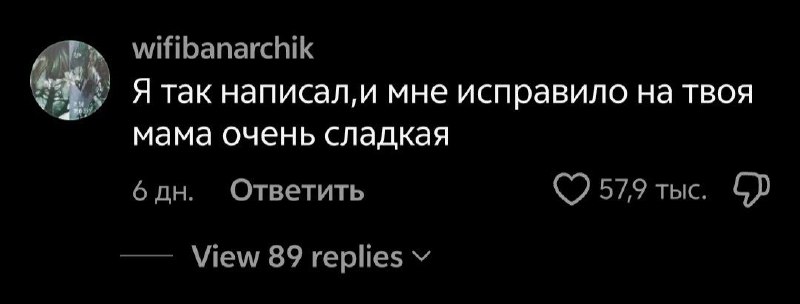 Иллюстрация 2