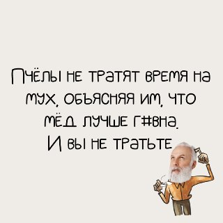 Иллюстрация 2