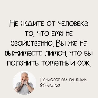 Иллюстрация 3
