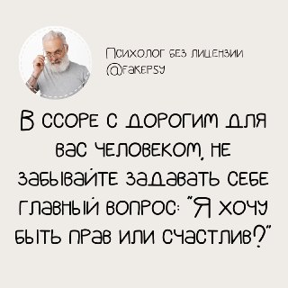 Иллюстрация 4