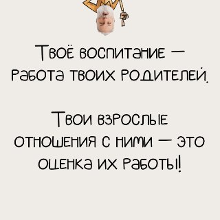 Иллюстрация 5