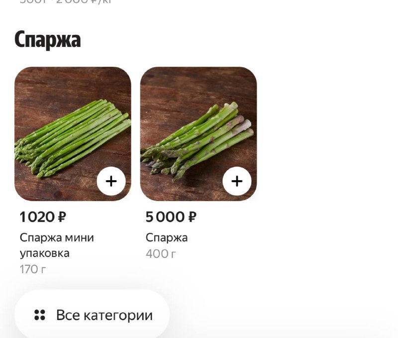 Иллюстрация 1
