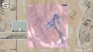 Американский радар в Бахрейне получил повреждения в результате удара КСИР