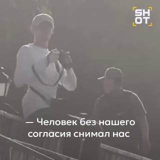 В Чебоксарах задержали фотографа, тайно снимавшего девушек на пляже и шантажировавшего их