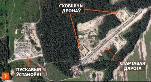 В приграничных с Беларусью областях РФ создана сеть площадок для запуска ударных БПЛА по Украине