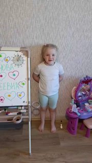 Подписчица Ева поздравила читателей стихотворением о любви к Родине