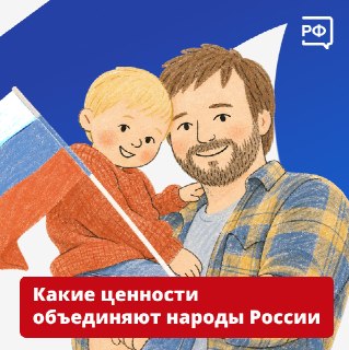 Иллюстрация 5