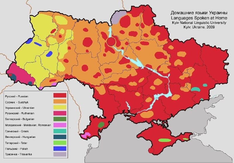 Украина исключила русский язык из списка защищаемых языков национальных меньшинств