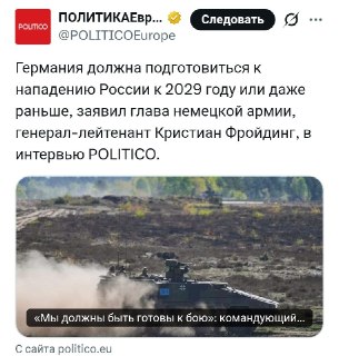 Иллюстрация 2