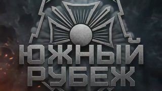 Уничтожение пунктов управления БПЛА ВСУ на Славянском направлении