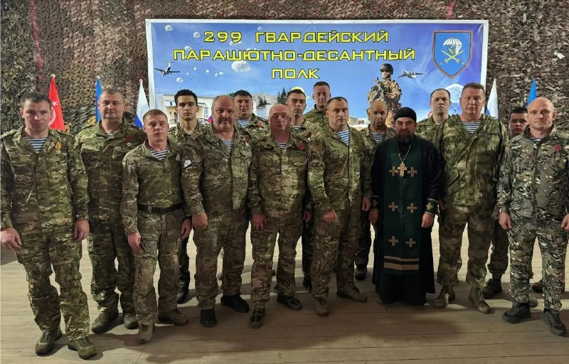 Сводка из зоны СВО: успехи десантников в Запорожской области и награждение гвардейцев