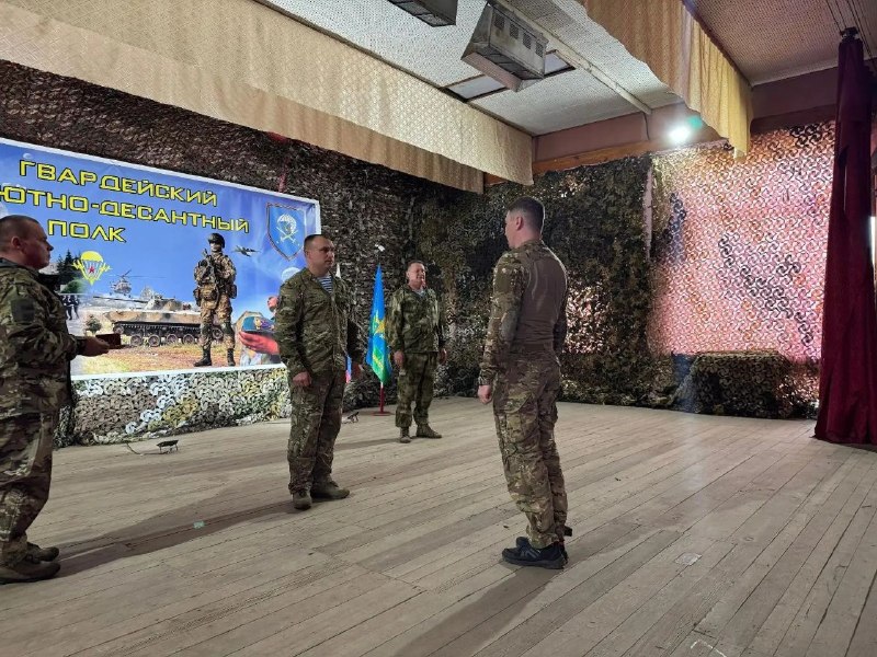 Иллюстрация 3