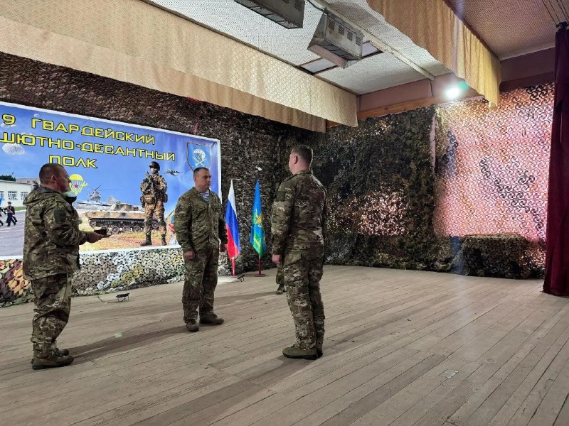 Иллюстрация 4