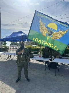 Иллюстрация 1