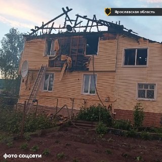 Иллюстрация 2