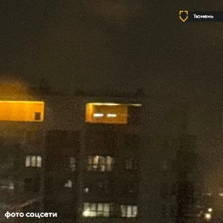 Иллюстрация 4