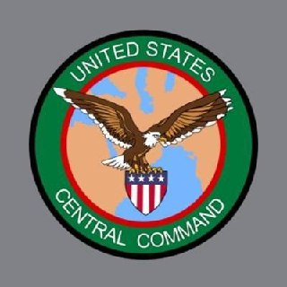 ВС США сбили иранские БПЛА в районе Ормузского пролива