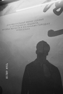Иллюстрация 6