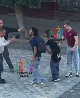 В украинском Львове индийские мигранты вступили в драку с местными жителями