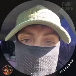 Иллюстрация 1