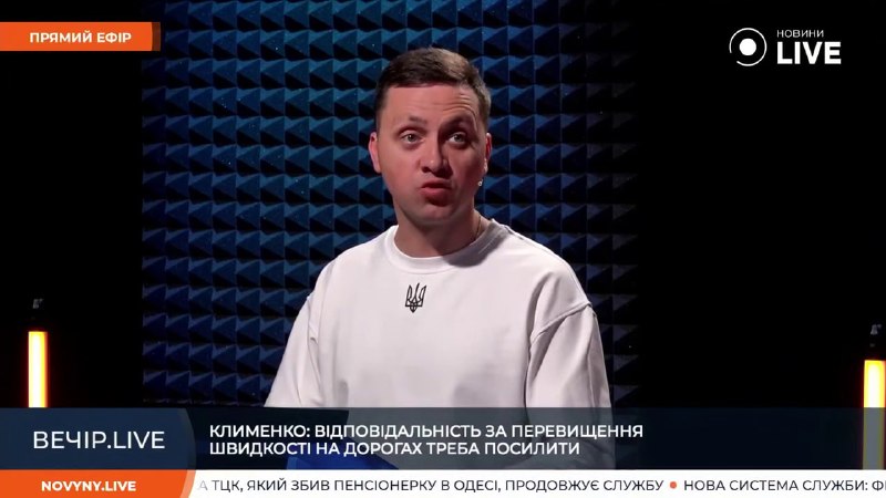 Украина возглавила европейский антирейтинг по количеству смертей в ДТП