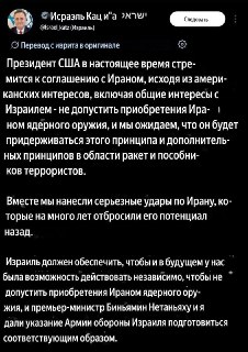 Иллюстрация 2