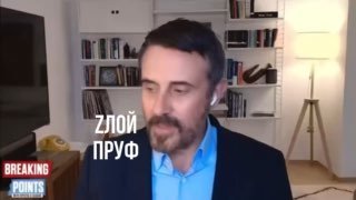 Иран планирует использовать психологов для подготовки сообщений Трампу