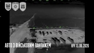 Губернатор Херсонской области сообщил об атаках ВСУ на мосты и объекты в Крыму