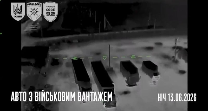 Иллюстрация 2