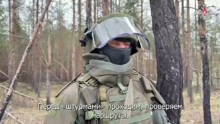 Саперы группировки «Запад» ликвидировали СВУ на Краснолиманском направлении