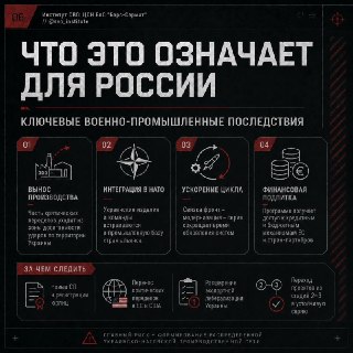 Иллюстрация 5